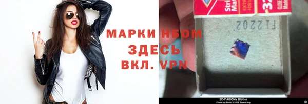 mdpv Белоозёрский